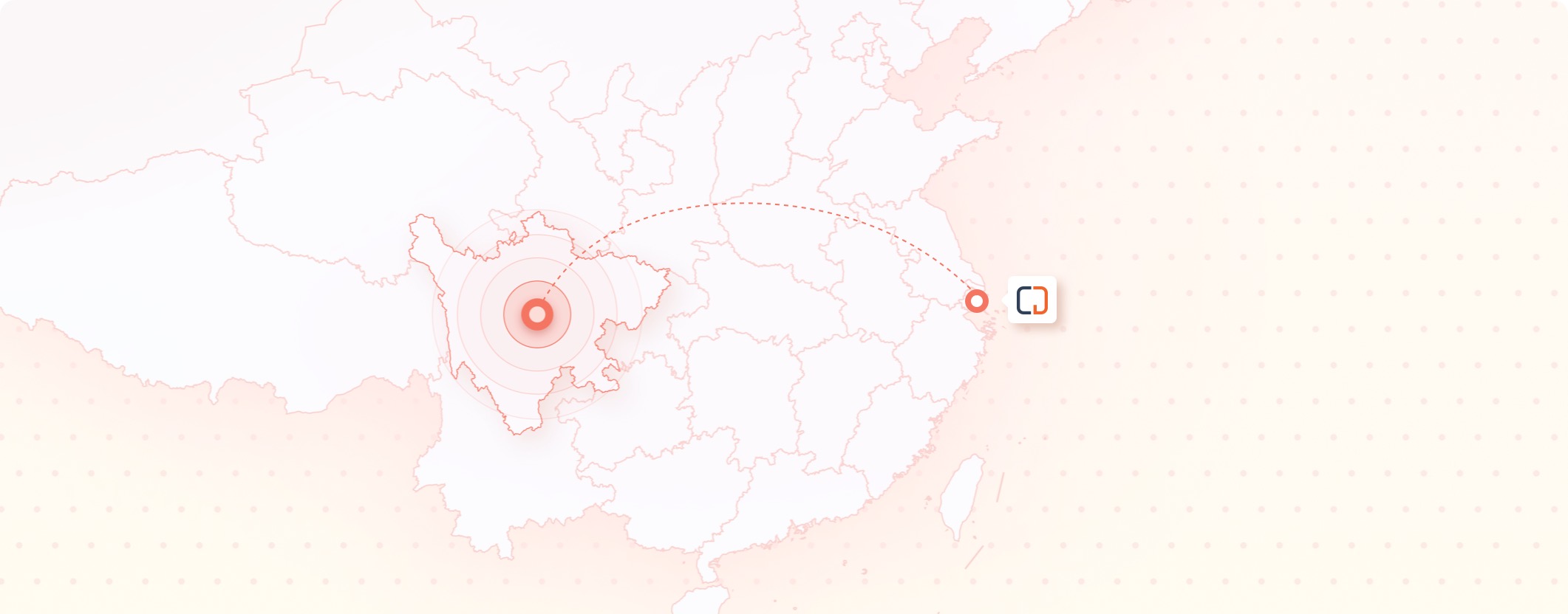 基礎(chǔ)建設(shè)